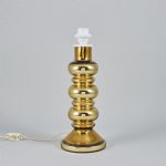 674736 Table lamp